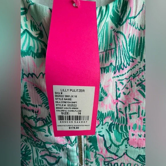 NWT Lilly Pulitzer Mila Stretch Shift - Camelflage - 16 - Picture 4 of 5